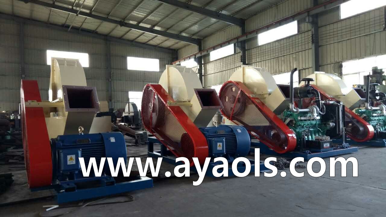 wood crusher machine for making wood chips (2)_conew1