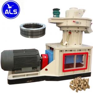 What is the biomass pellet machine?