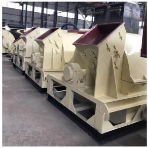 Wood Sawdust Machine Advantage