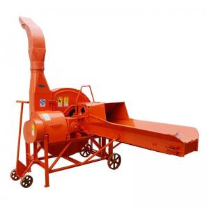 Agricultural Chaff Cutter 